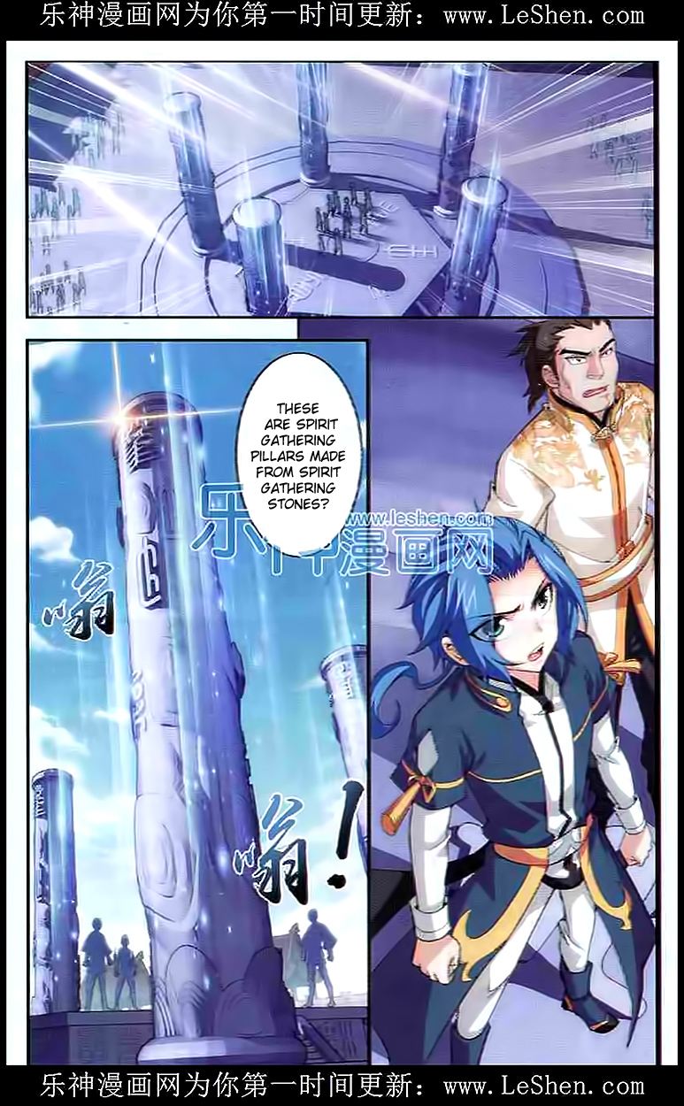 The Great Ruler Chapter 28 19